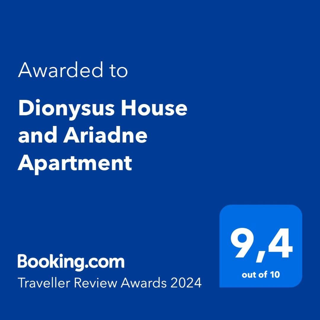 Dionysus House And Ariadne Apartment สเตลิดา ภายนอก รูปภาพ